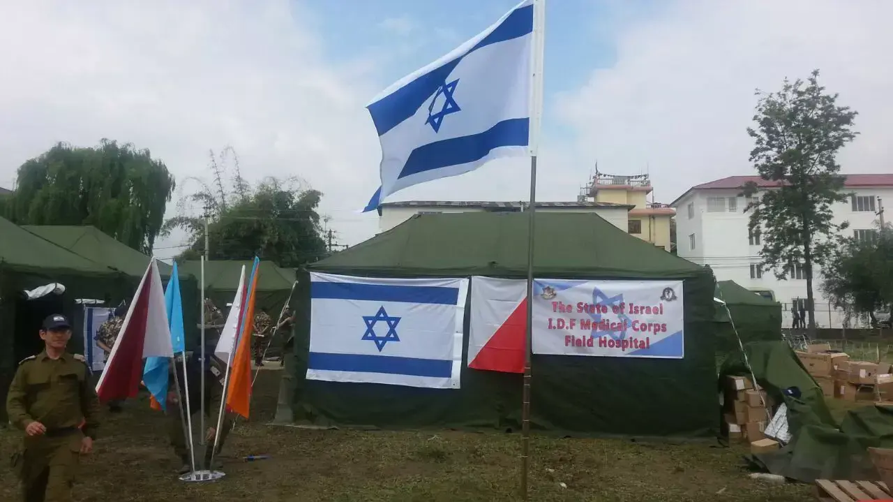 בית חולים השדה של צה"ל שנחנך בקטמנדו, בירת נפאל בית חולים השדה של צה"ל שנחנך בקטמנדו, בירת נפאל
