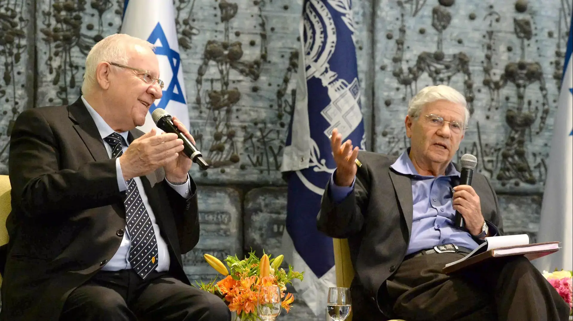 צמרת המשפט בישראל התארחה במשכן הנשיא, אפריל 2015