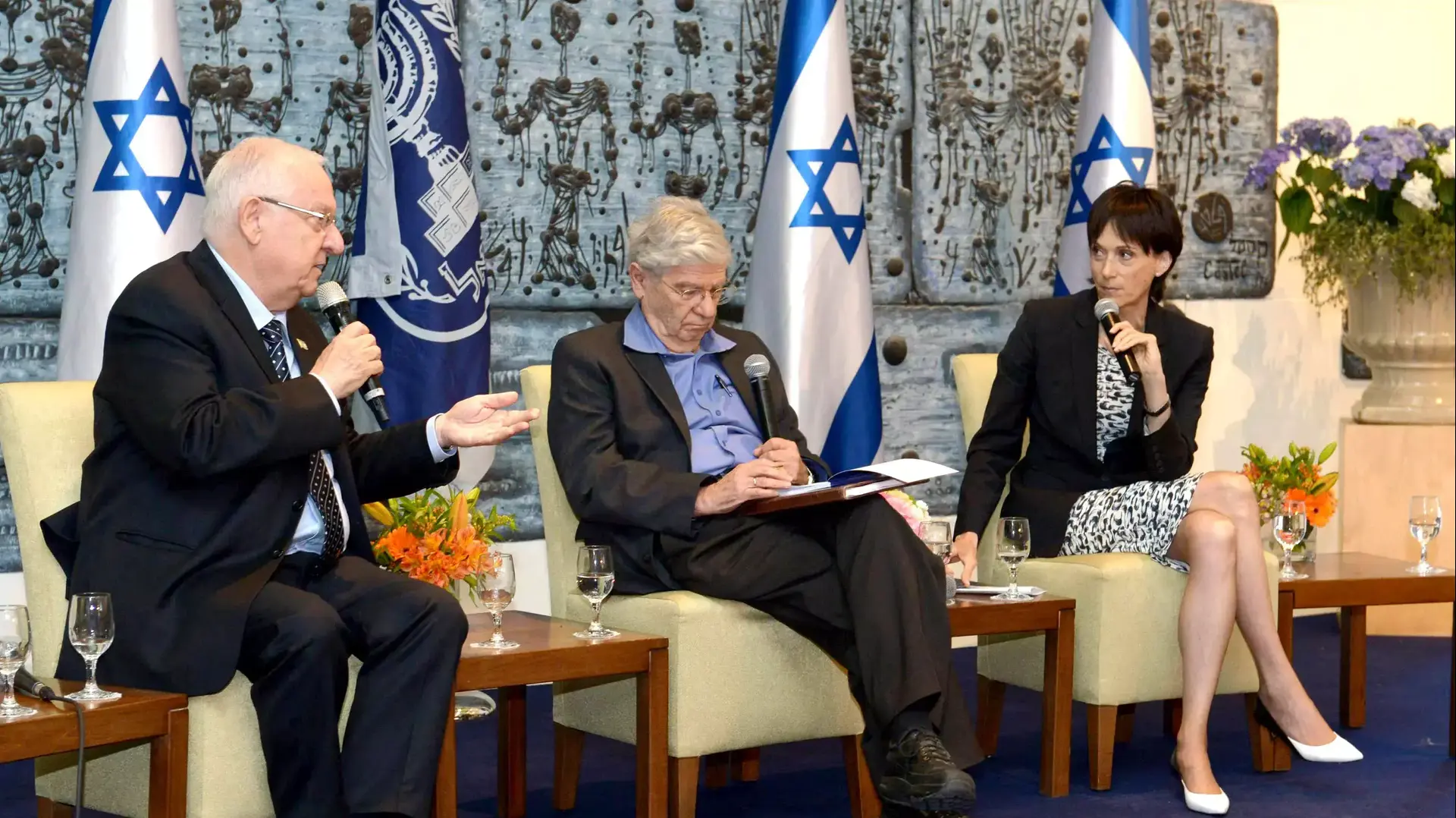 צמרת המשפט בישראל התארחה במשכן הנשיא, אפריל 2015 צמרת המשפט בישראל התארחה במשכן הנשיא, אפריל 2015