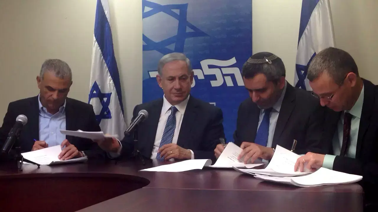 הסכם קואליציוני בין הליכוד וכולנו