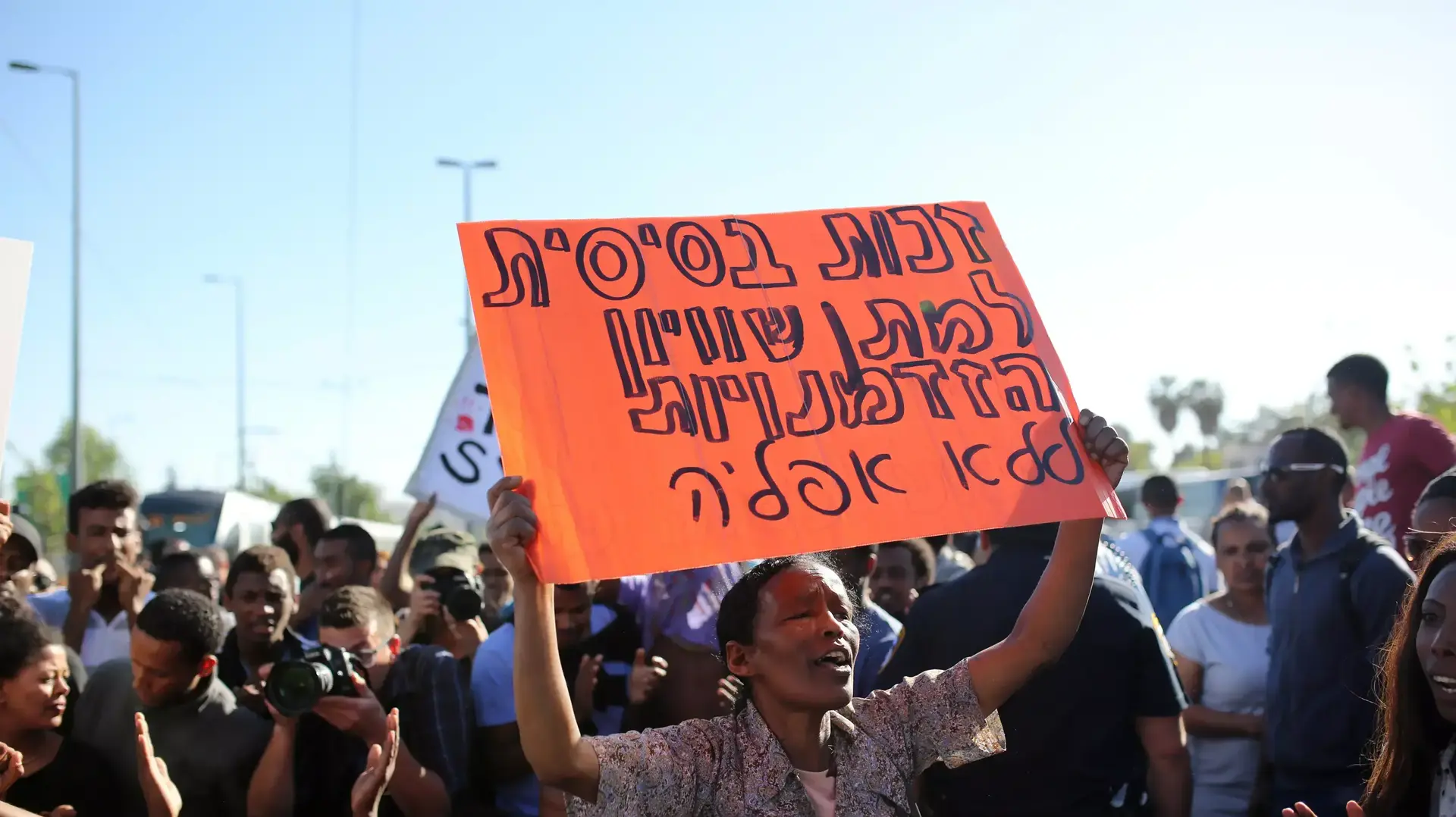 הפגנה של העדה האתיופית נגד אלימות המשטרה הפגנה של העדה האתיופית נגד אלימות המשטרה