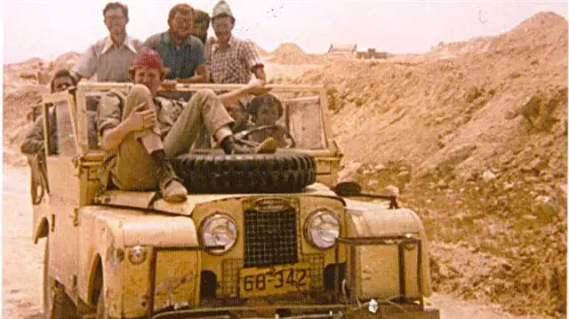 40 שנה לעפרה