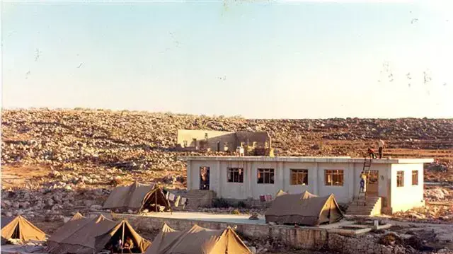 40 שנה לעפרה