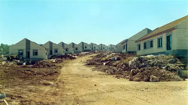 40 שנה לעפרה
