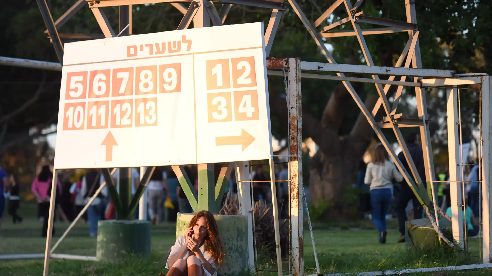 רובי וויליאמס בישראל רובי וויליאמס בישראל
