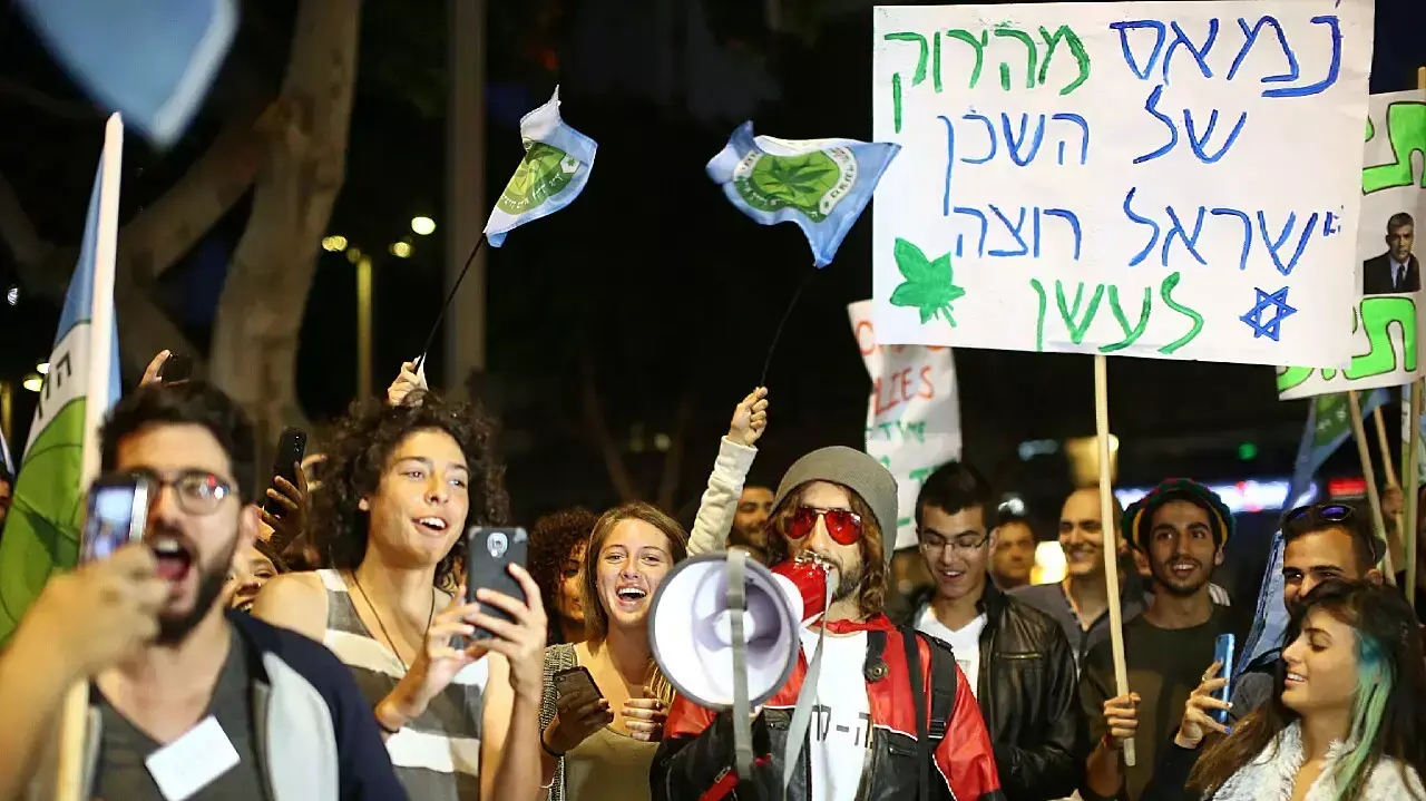הפגנת לגליזציה במריחואנה בתל אביב 02 מאי 2015 הפגנת לגליזציה במריחואנה בתל אביב 02 מאי 2015