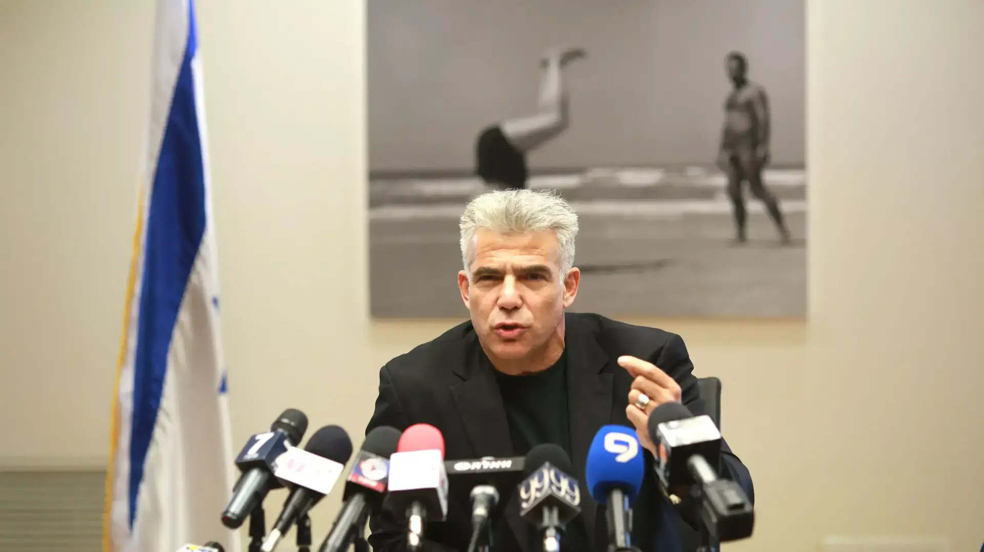 יאיר לפיד, יו"ר יש עתיד, אפריל 2015 יאיר לפיד, יו"ר יש עתיד, אפריל 2015