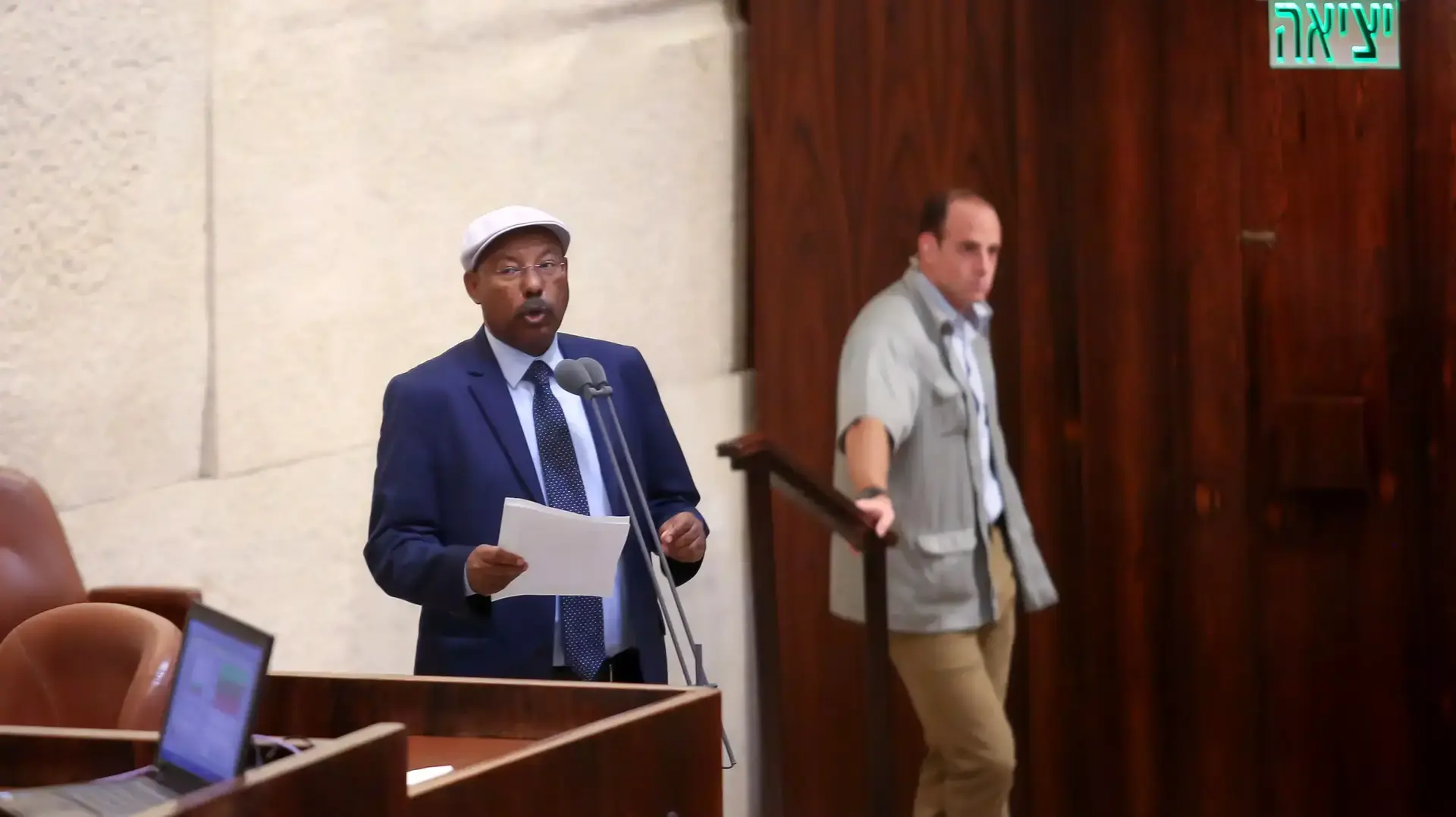 חידוש פתיחת מושב הכנסת, אפריל 2015 חידוש פתיחת מושב הכנסת, אפריל 2015