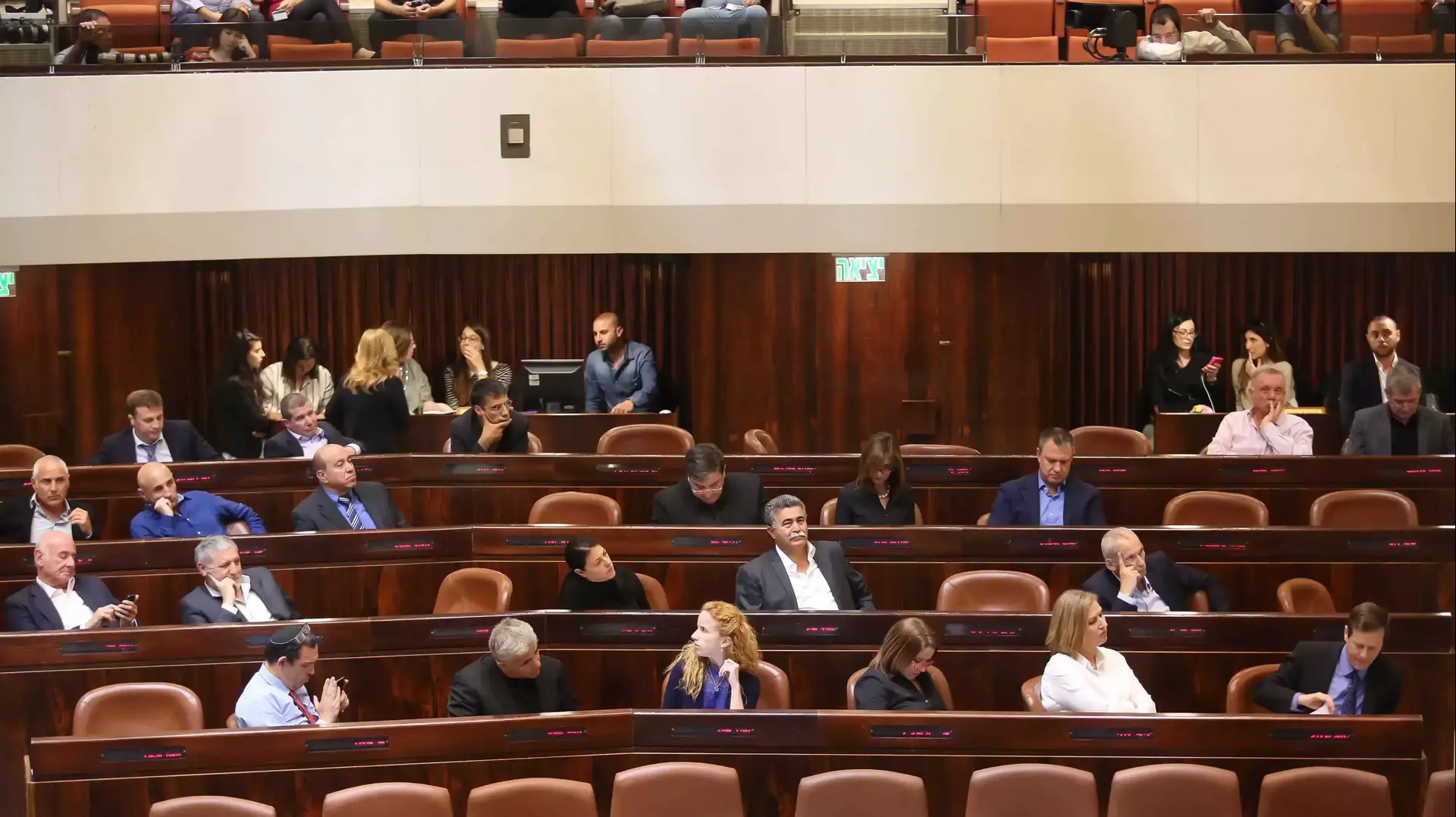 חידוש פתיחת מושב הכנסת, אפריל 2015 חידוש פתיחת מושב הכנסת, אפריל 2015