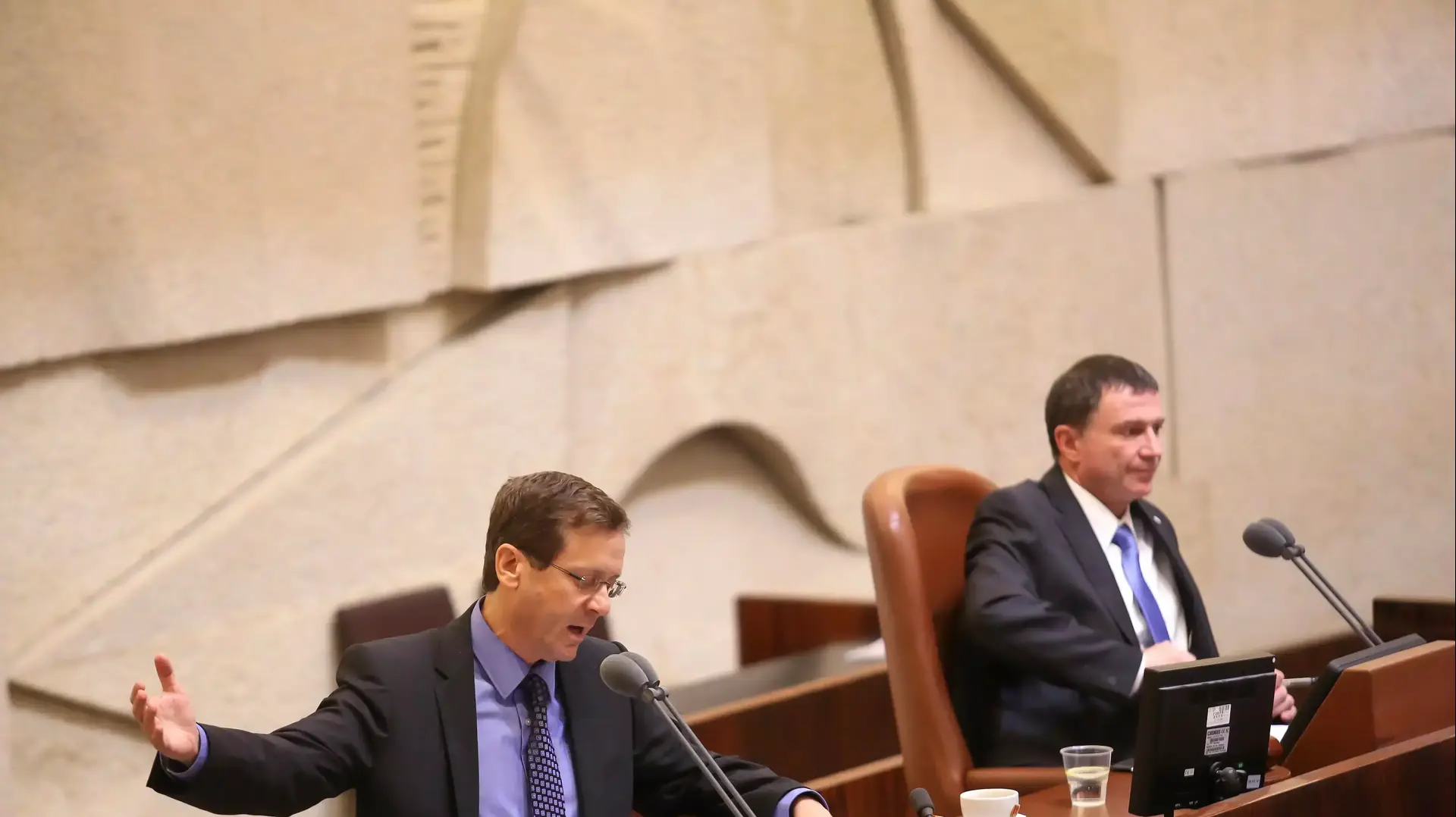 יצחק (בוג'י) הרצוג, חידוש פתיחת מושב הכנסת, אפריל 2015 יצחק (בוג'י) הרצוג, חידוש פתיחת מושב הכנסת, אפריל 2015