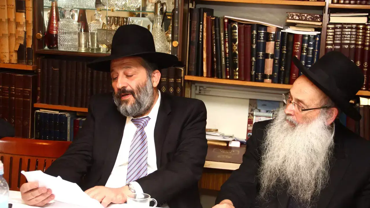 מועצת חכמי התורה של תנועת ש"ס, 5.5.2015 מועצת חכמי התורה של תנועת ש"ס, 5.5.2015