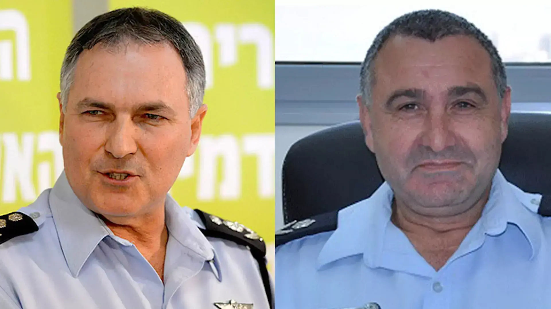 ניצב קובי כהן נגד המפכ"ל דנינו