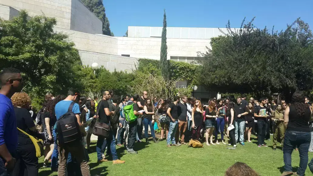 הפגנת תמיכה במחאת יוצאי אתיופיה, אונ' העברית, ירושלים, מאי 2015 הפגנת תמיכה במחאת יוצאי אתיופיה, אונ' העברית, ירושלים, מאי 2015