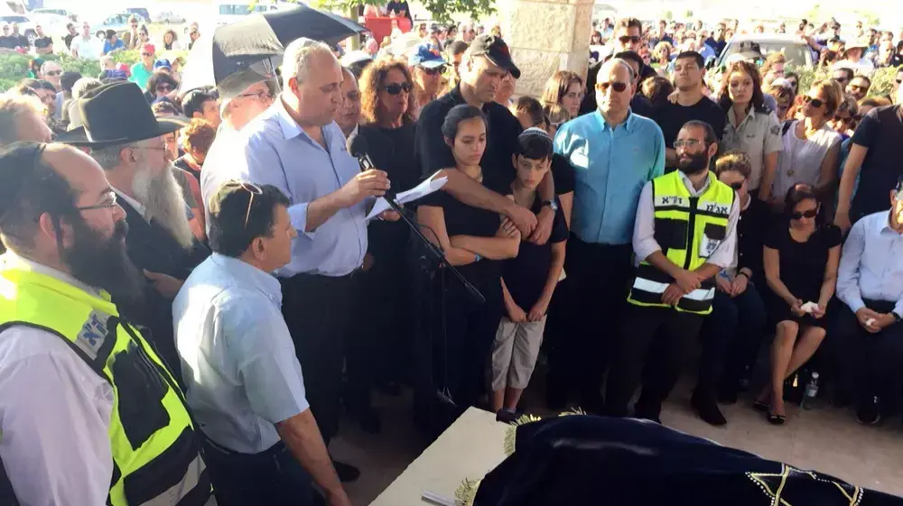 הלווייתו של אור אסרף בלהבים, מאי 2015