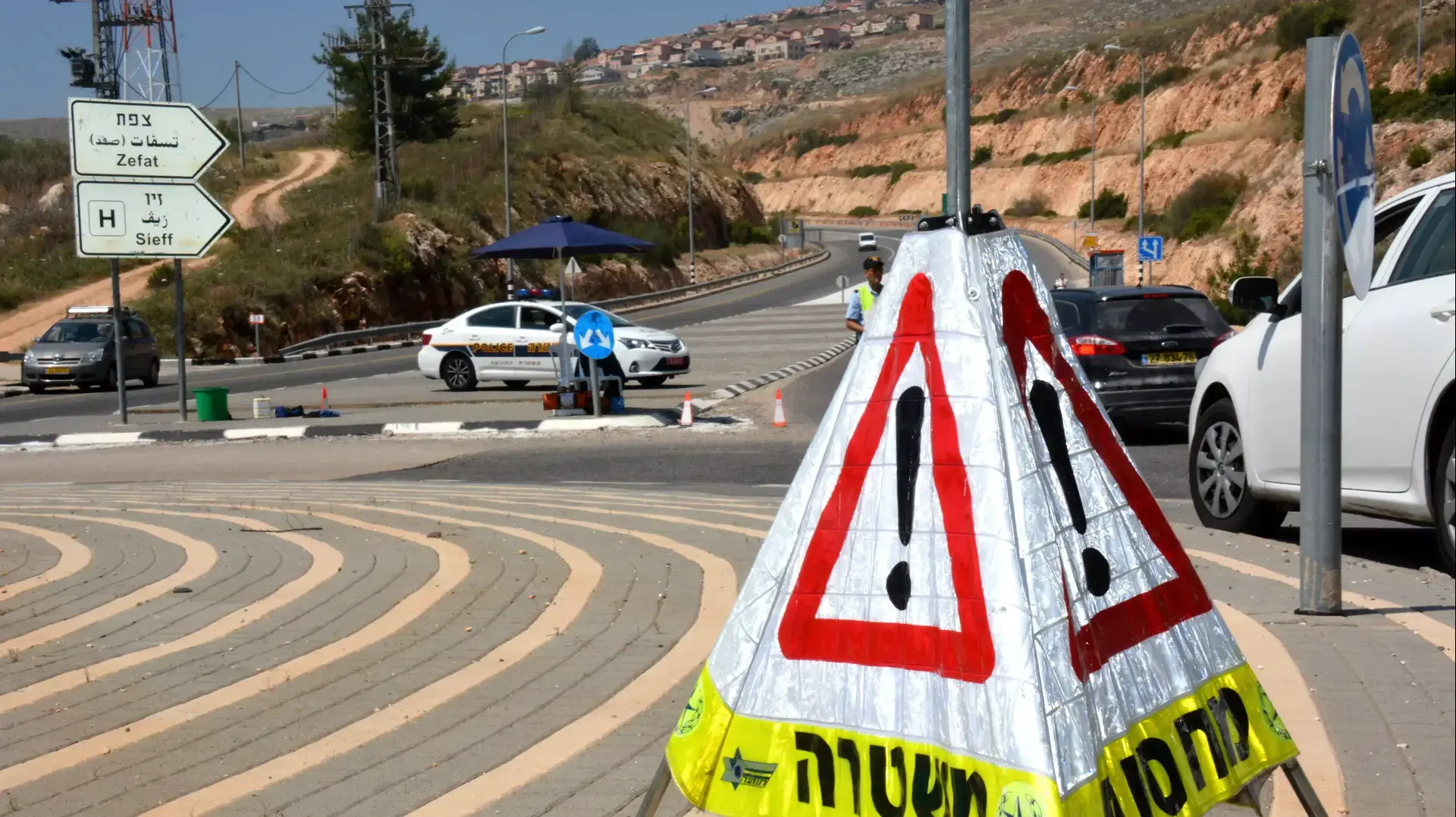 הכנות המשטרה לקראת ההילולה בהר מירון, מאי 2015 הכנות המשטרה לקראת ההילולה בהר מירון, מאי 2015