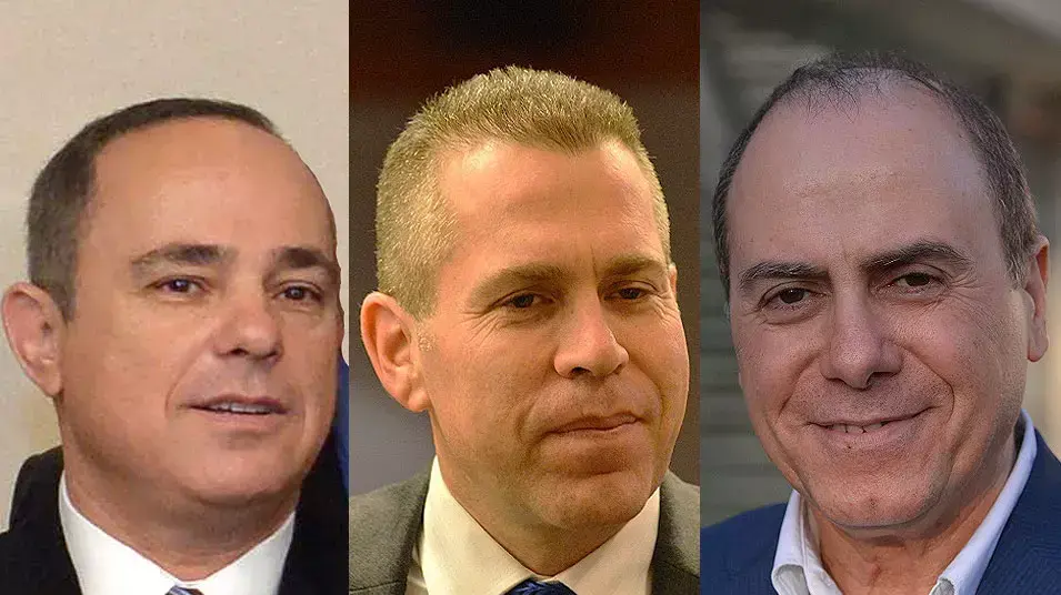 סילבן שלום, גלעד ארדן, יובל שטייניץ סילבן שלום, גלעד ארדן, יובל שטייניץ