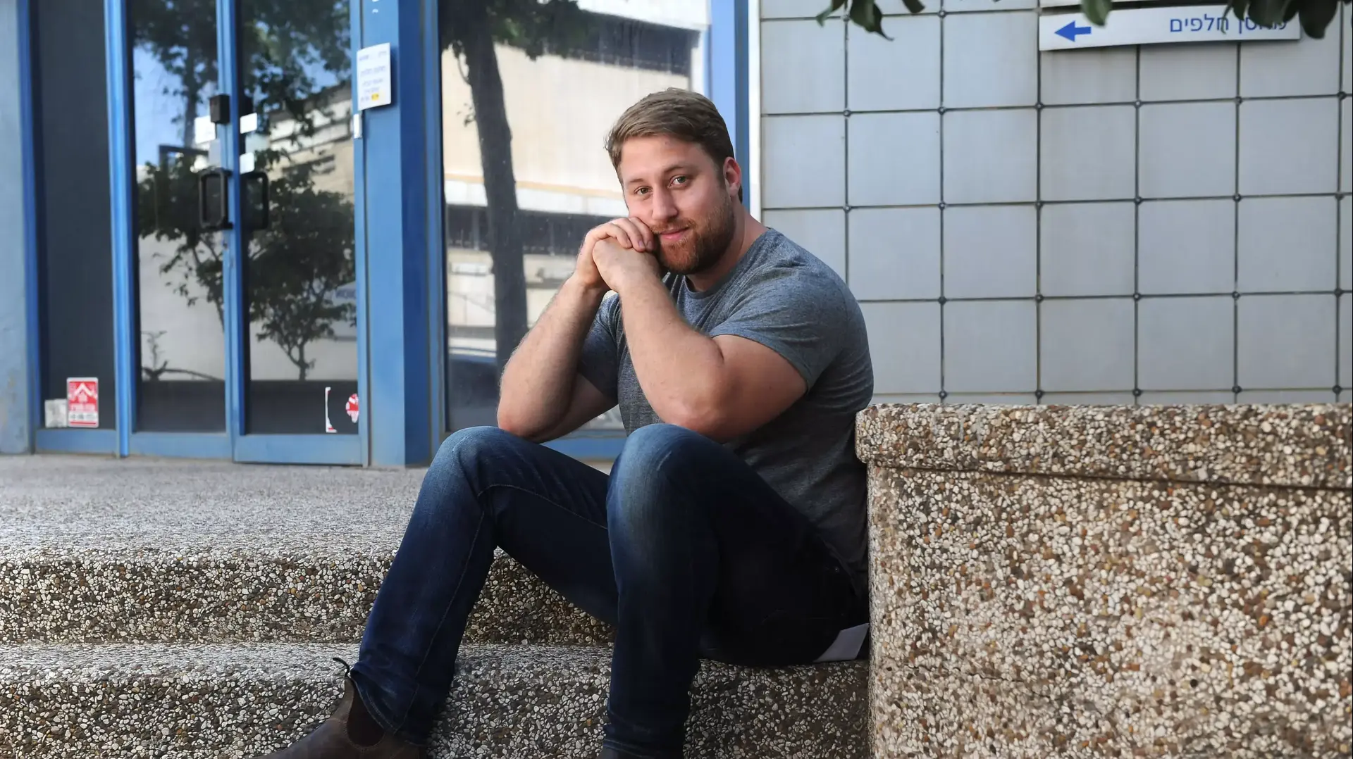 נתנאל וילדר נתנאל וילדר