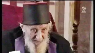 הרב כדורי