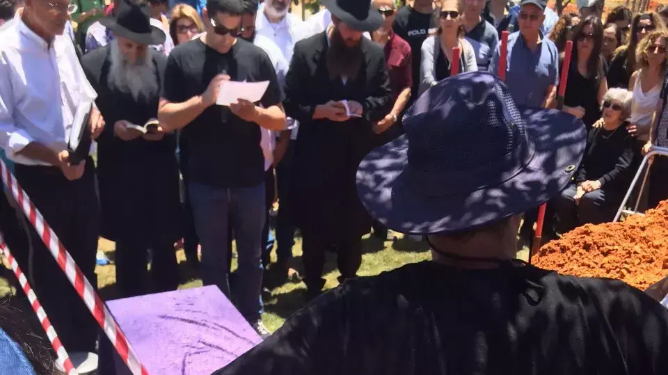 הלווייתו של אריה אליאס הלווייתו של אריה אליאס