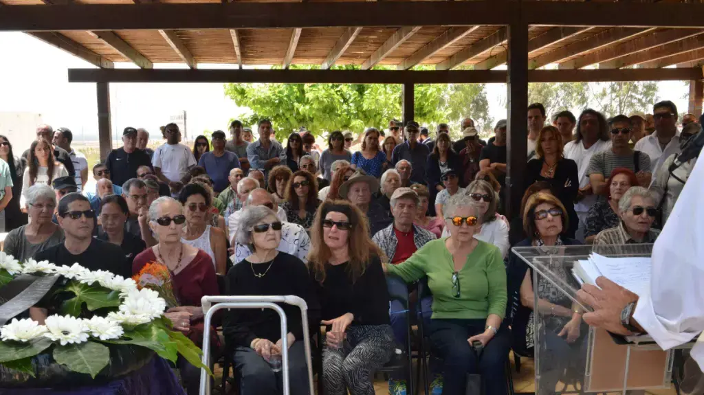 הלווייתו של אריה אליאס הלווייתו של אריה אליאס