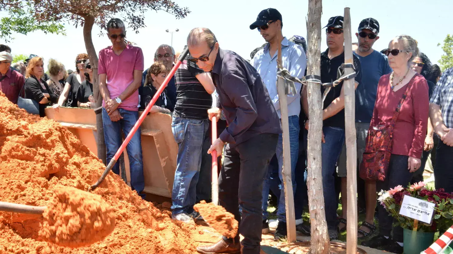 הלווייתו של אריה אליאס הלווייתו של אריה אליאס