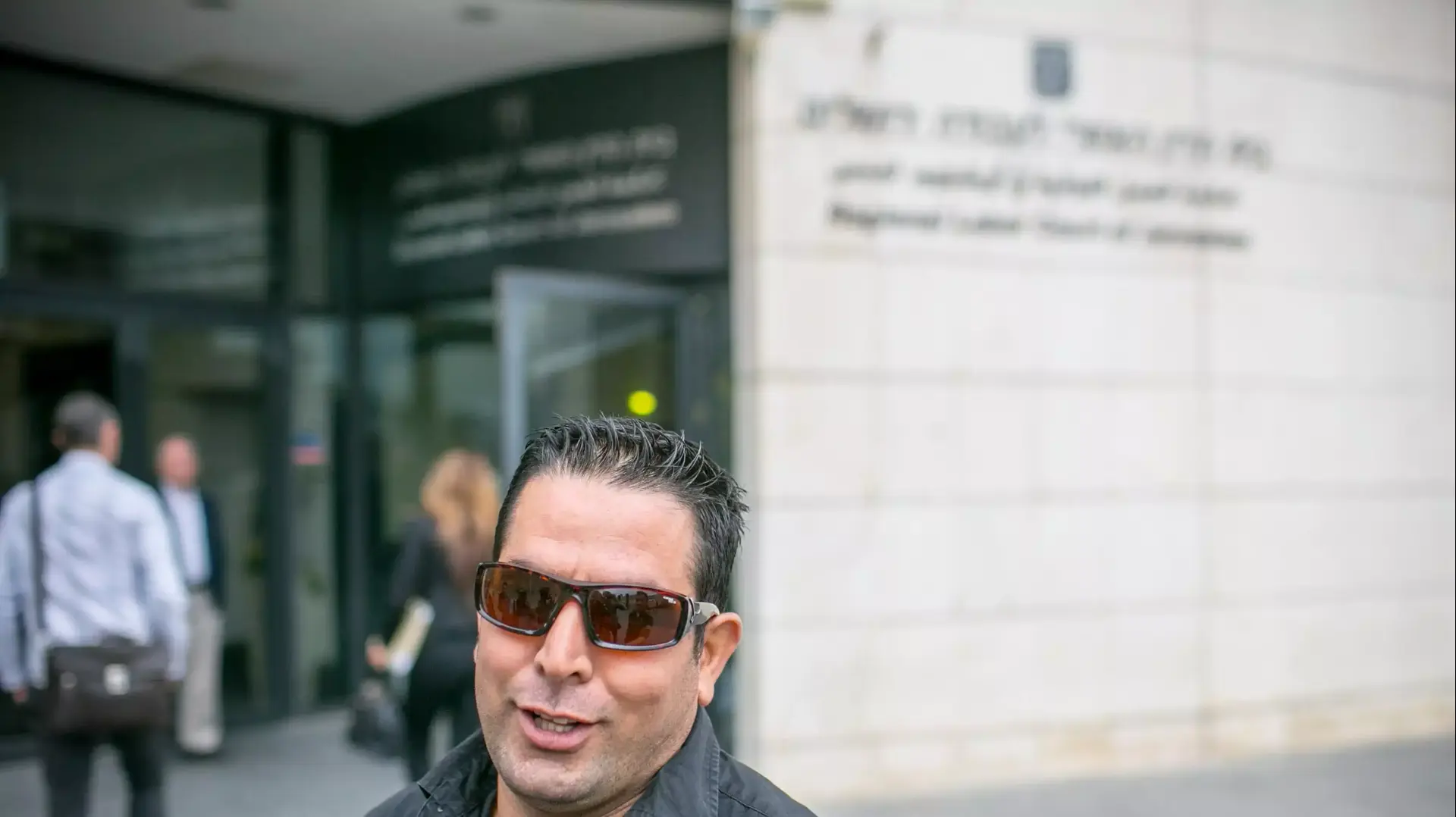 מני נפתלי בבית הדין האזורי לעבודה בירושלים, מאי 2015