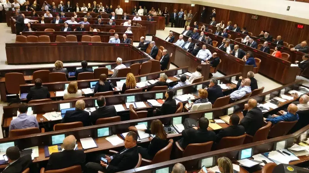 מליאת הכנסת 11 במאי 2015