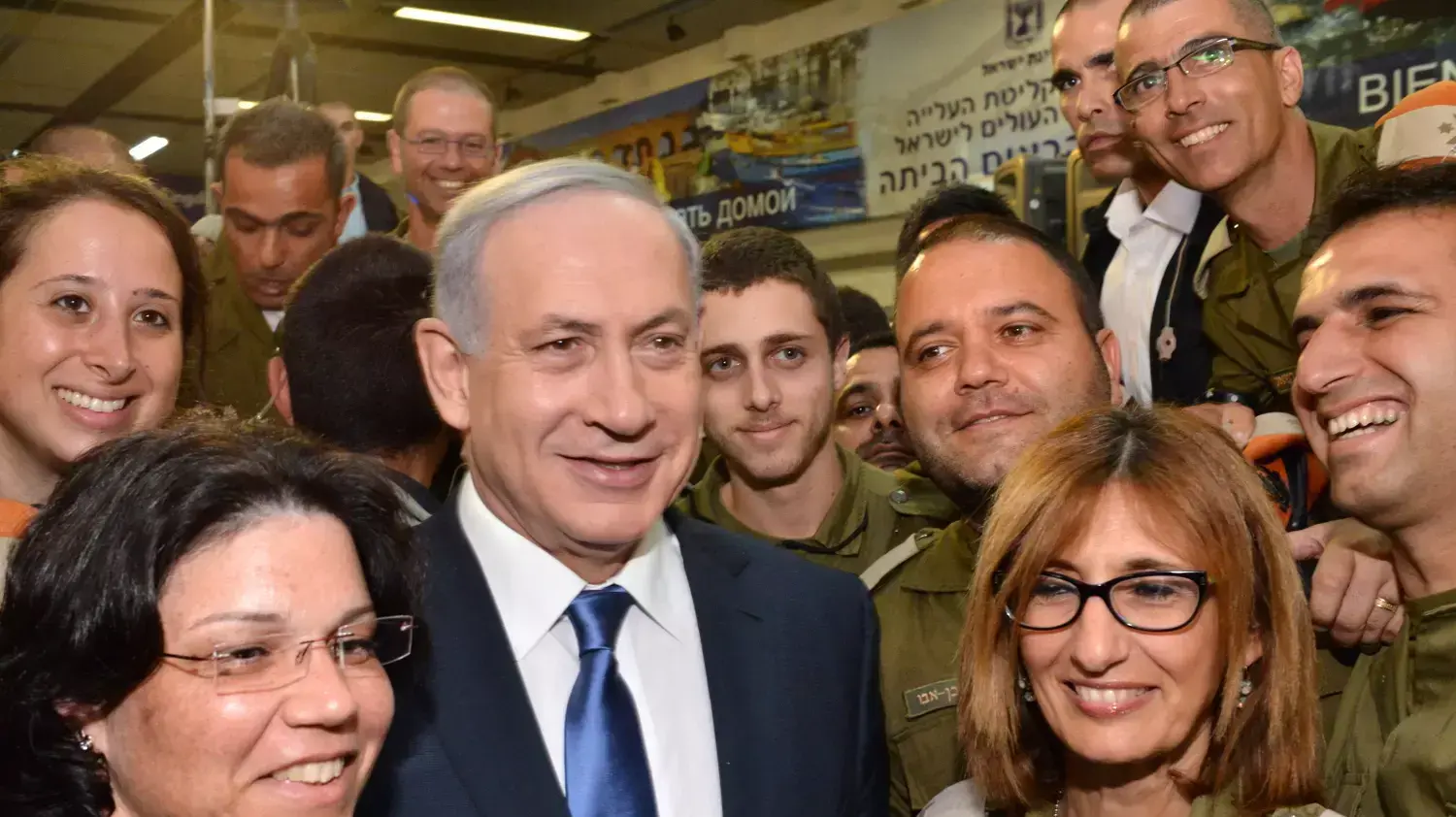 ראש הממשלה בנימין נתניהו בקבלת הפנים למשלחת הסיוע של צה"ל ששבה מנפאל, מרי 2015