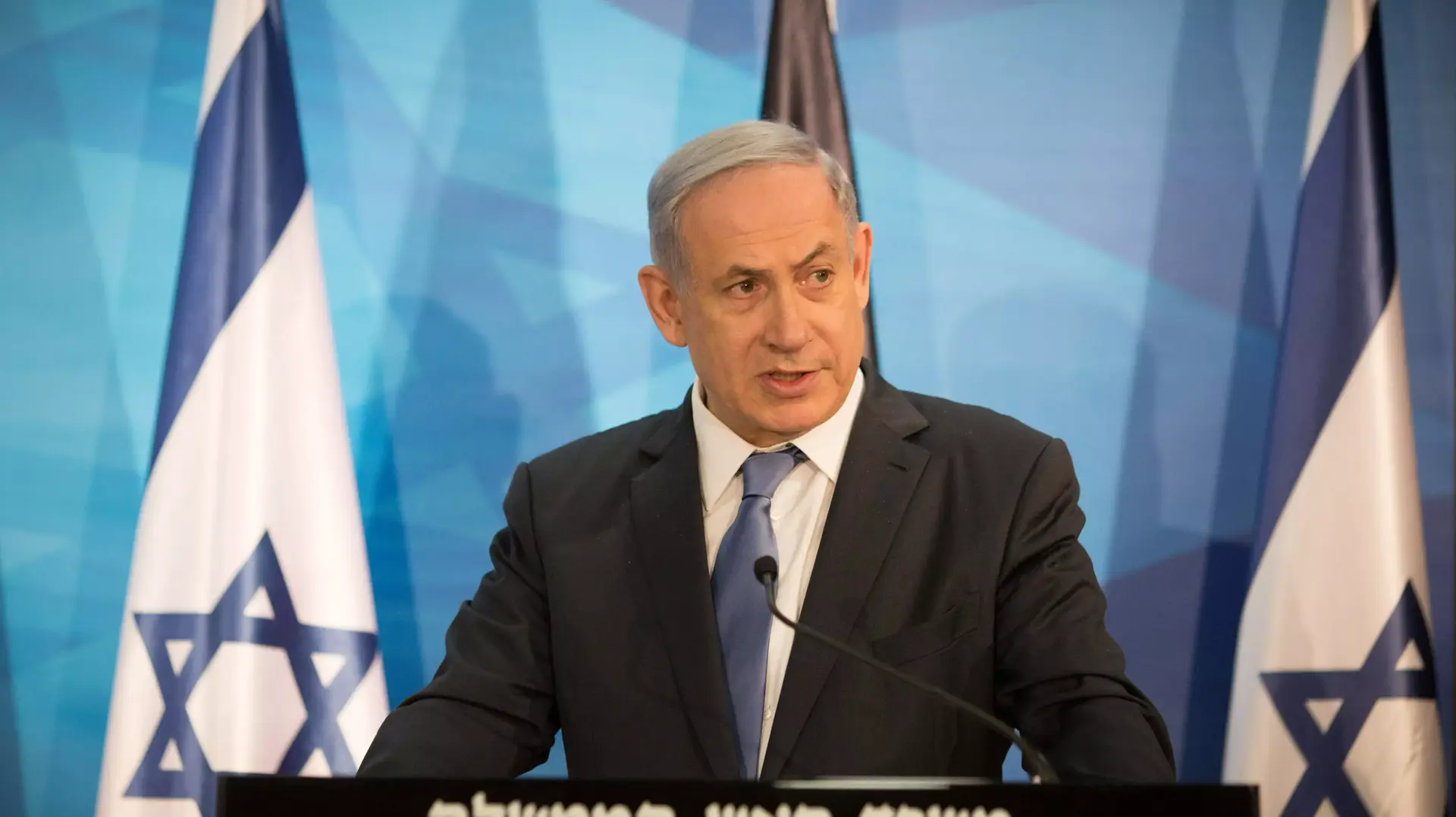 ראש הממשלה בנימין נתניהו נפגש שרת ההגנה של גרמניה, ד"ר אורסולה פון דר ליין. מאי 2015 ראש הממשלה בנימין נתניהו נפגש שרת ההגנה של גרמניה, ד"ר אורסולה פון דר ליין. מאי 2015