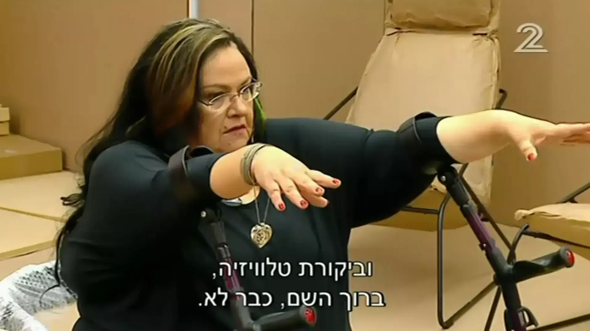 האח הגדול האח הגדול