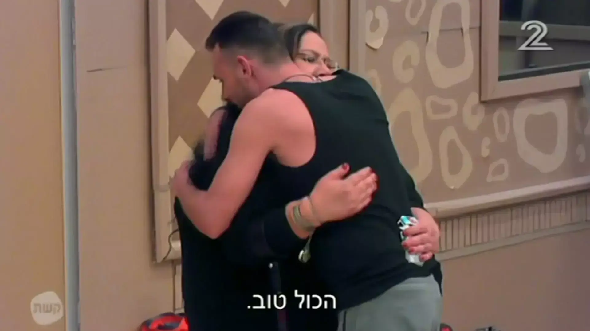 האח הגדול האח הגדול