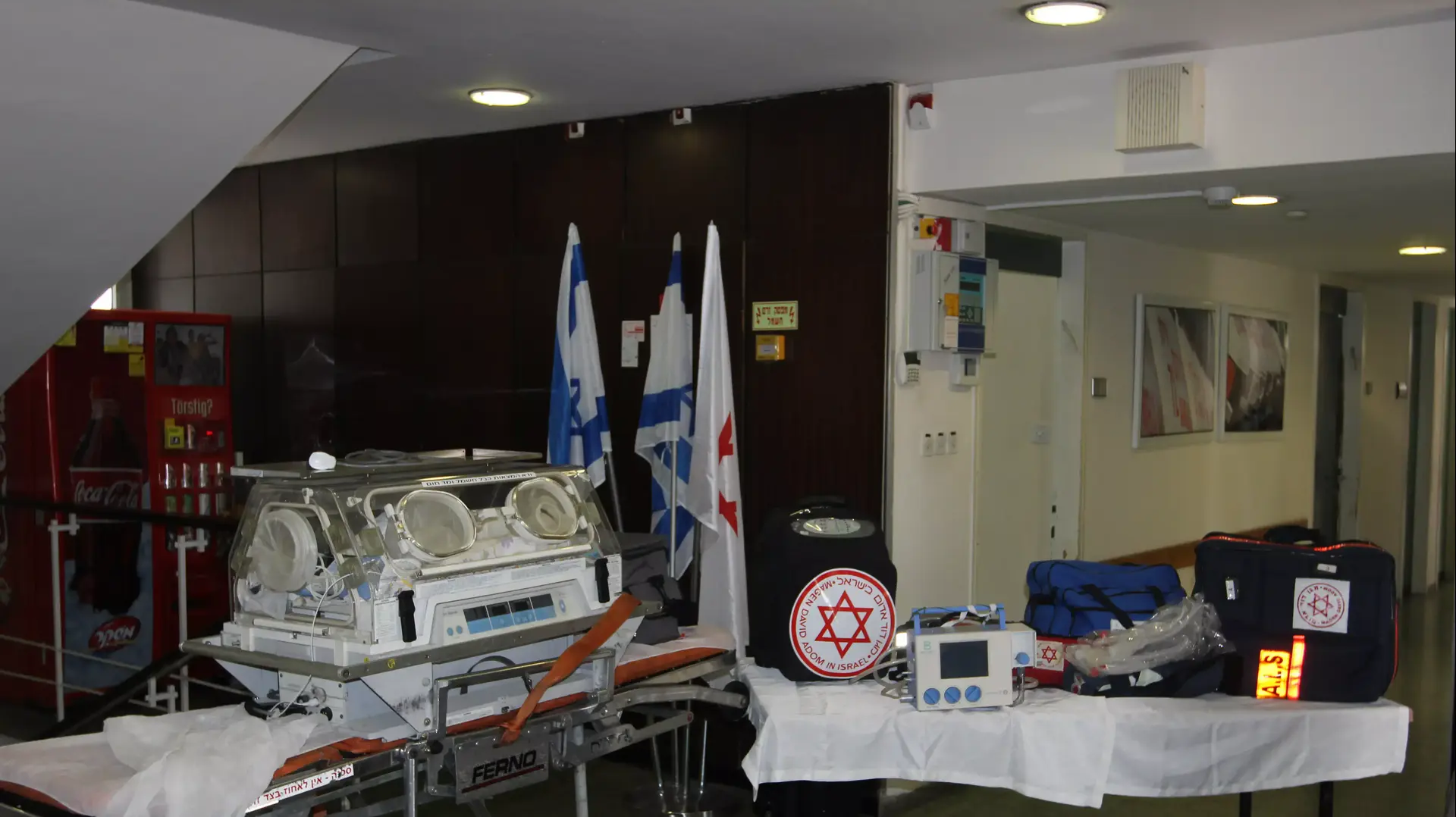 משלחת מד"א יוצאת לנפאל, מאי 2015 משלחת מד"א יוצאת לנפאל, מאי 2015