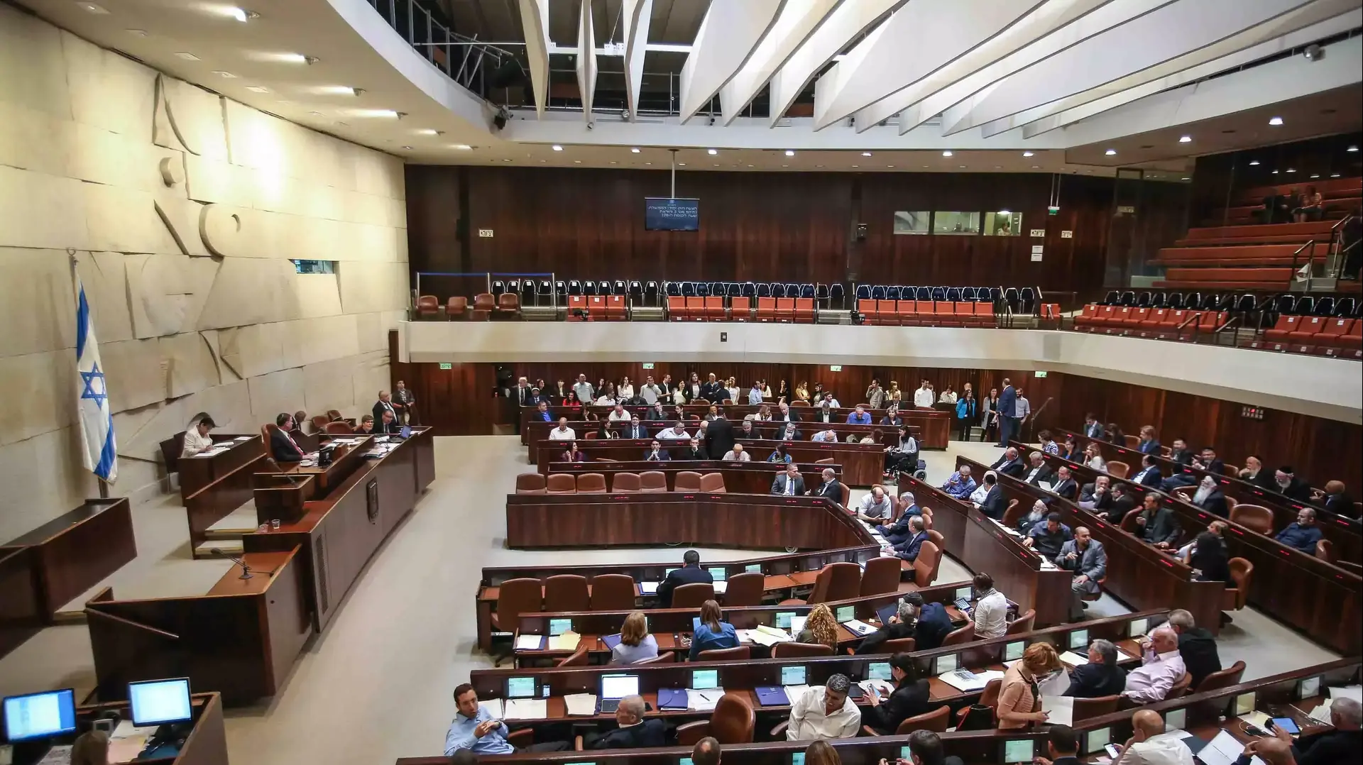 הצבעה על חוק הרחבת הממשלה בכנסת, מאי 2015 הצבעה על חוק הרחבת הממשלה בכנסת, מאי 2015