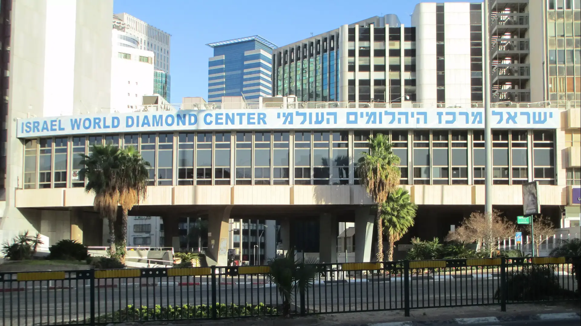 הבורסה ליהלומים