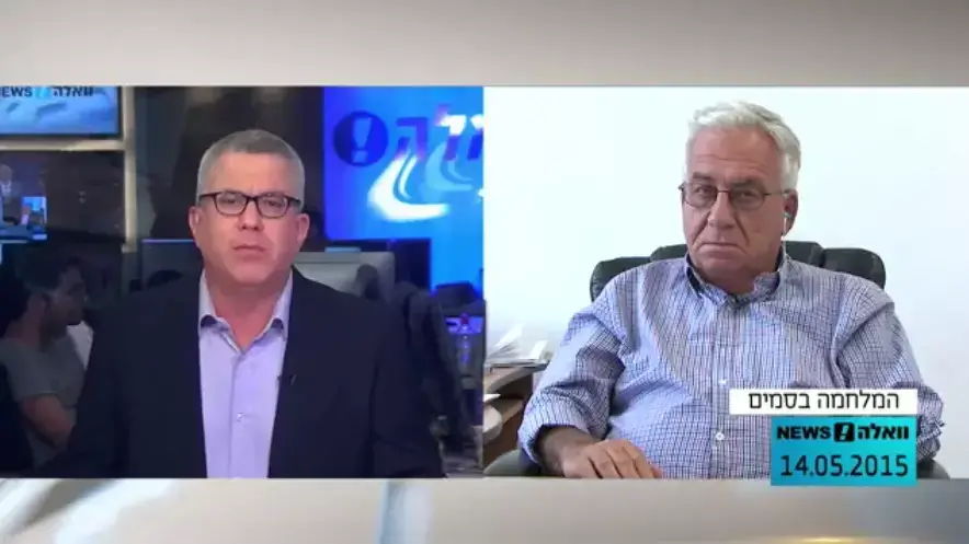 התפשטות תופעת לגליזציה של סמים קלים, ראיון עם יו"ר האגודה למלחמה בסמים