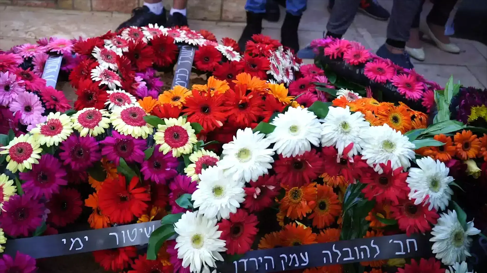 הובא למנוחות שוטר המג"ב שטבע בכנרת