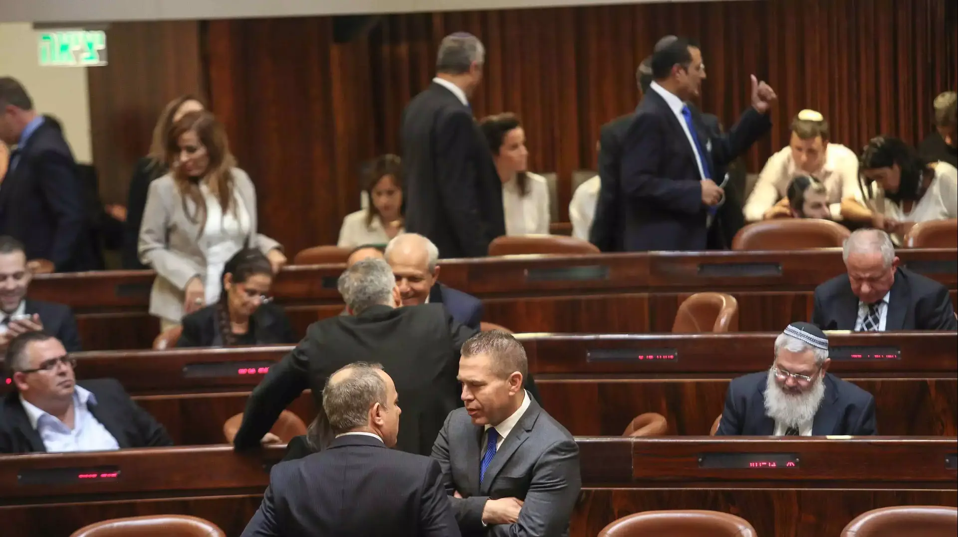 השבעת הממשלה ה-34, הכנסת, מאי 2015 השבעת הממשלה ה-34, הכנסת, מאי 2015