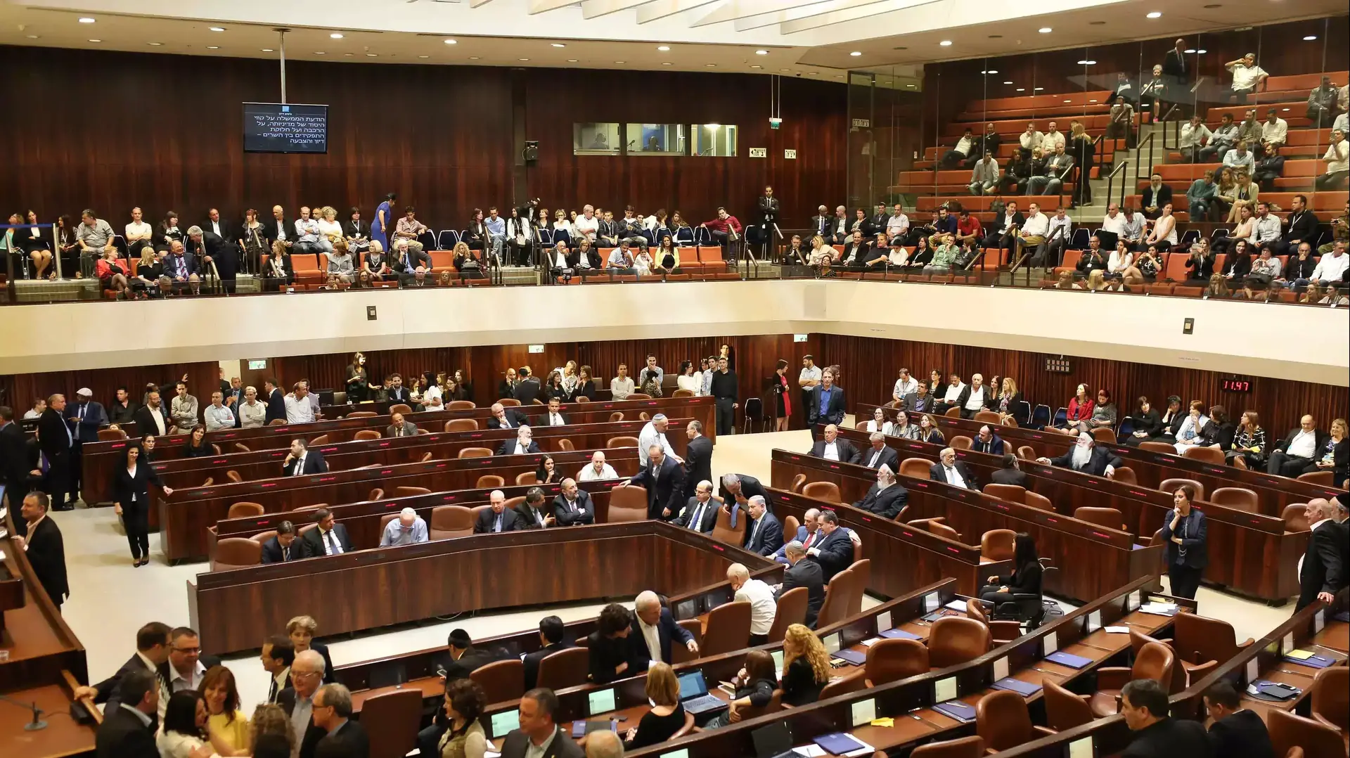 מליאת הכנסת בערב השבעת הממשלה ה-34, מאי 2015