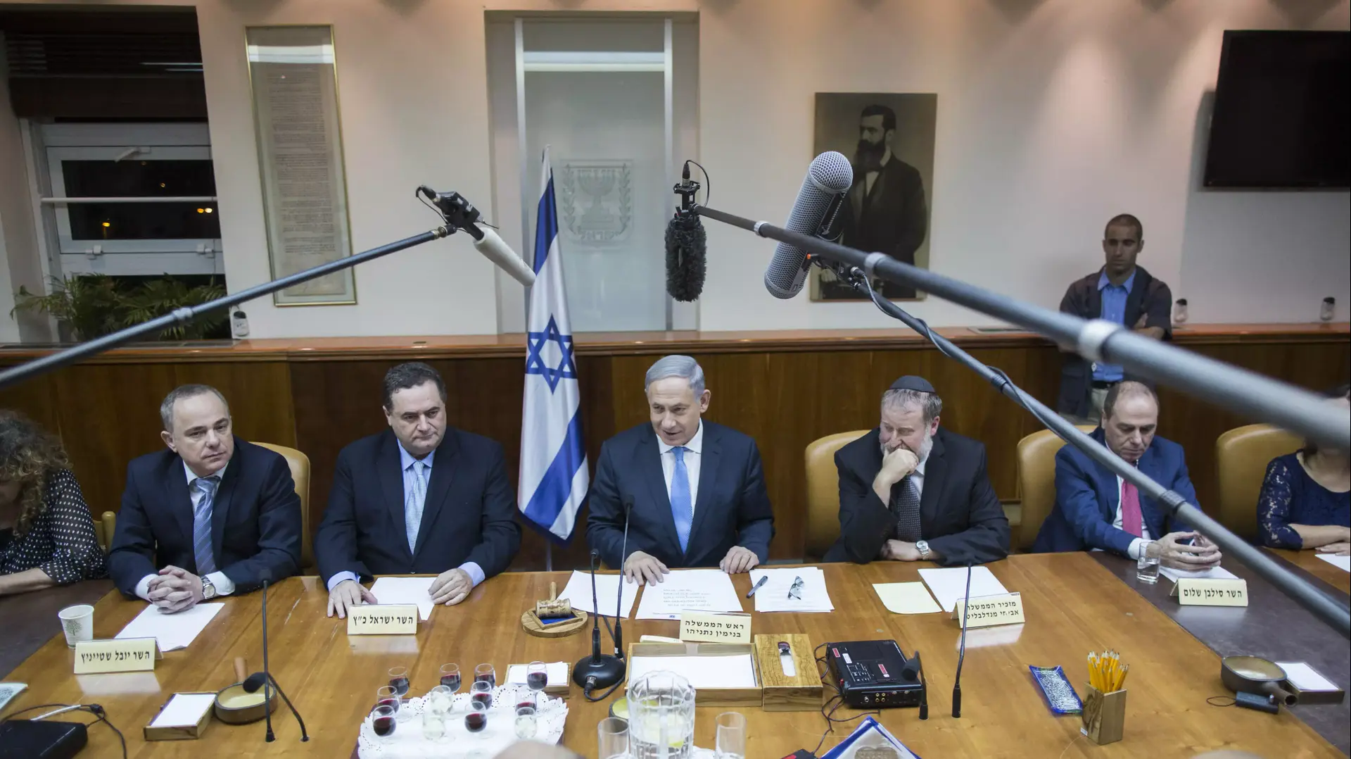 ראש הממשלה בנימין נתניהו בישיבת הממשלה החגיגית