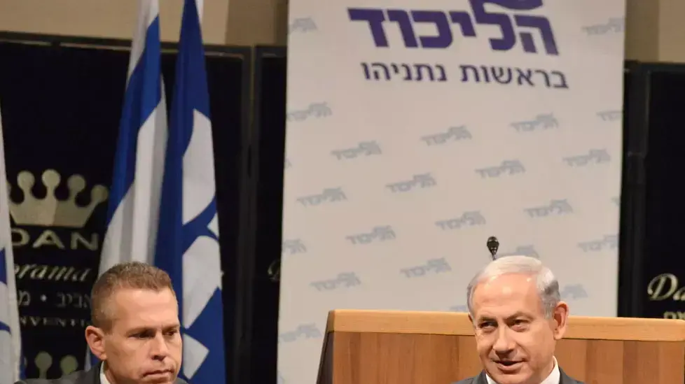 ראש הממשלה בנימין נתניהו יחד עם השר גלעד ארגן בכינוס סיעת הליכוד