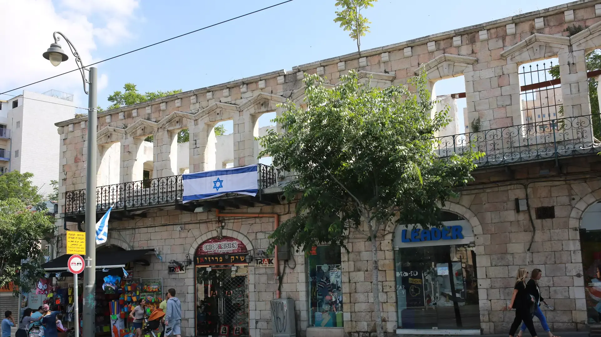 הבית ברחוב יפו בירושלים שבו על פי החשד שידלה אישה נערה לעסוק בזנות הבית ברחוב יפו בירושלים שבו על פי החשד שידלה אישה נערה לעסוק בזנות