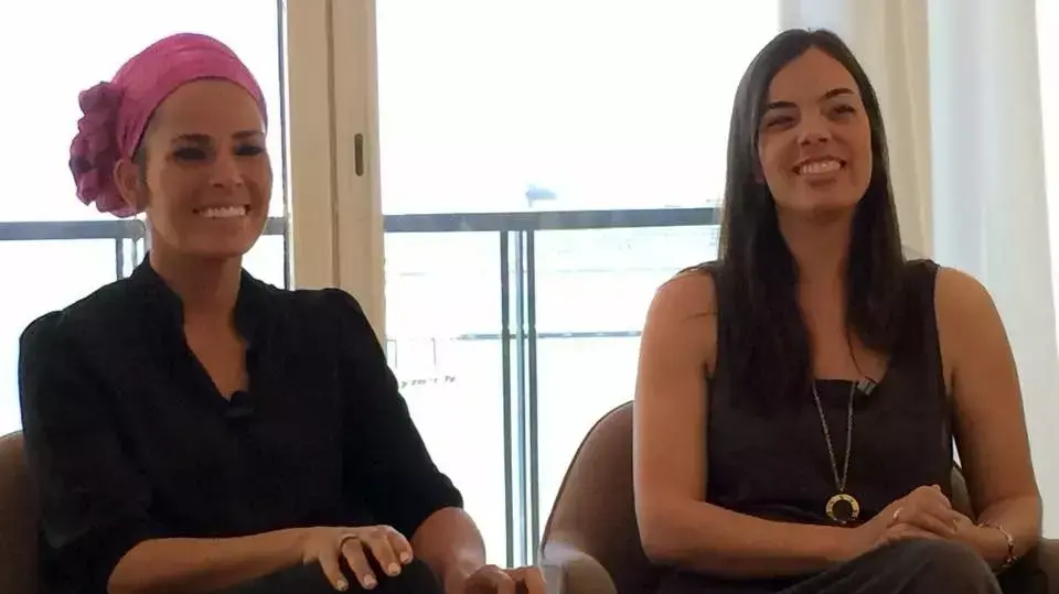 לינור אברג?יל לינור אברג?יל