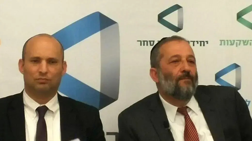 חילופי שרים במשרד הכלכלה, השר הנכנס אריה דרעי והשר היוצא נפתלי בנט, מאי 2015 חילופי שרים במשרד הכלכלה, השר הנכנס אריה דרעי והשר היוצא נפתלי בנט, מאי 2015