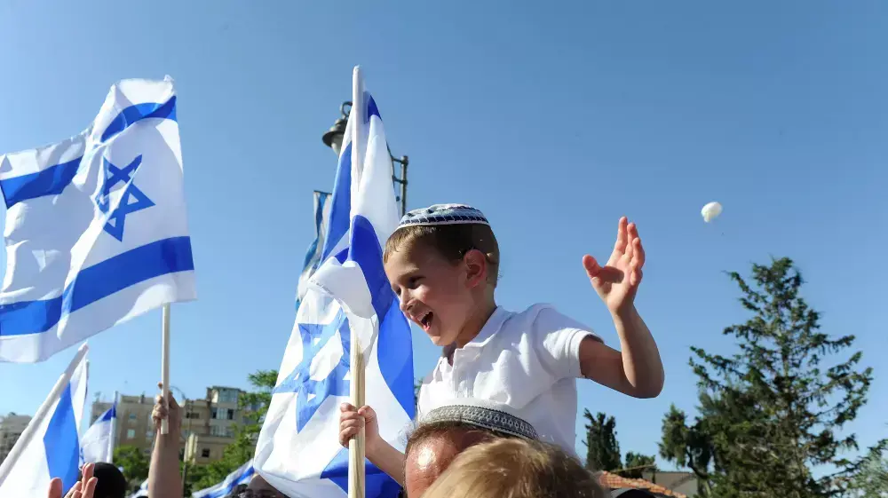 מצעד הדגלים לציון 48 שנים לאיחוד ירושלים, מאי 2015 מצעד הדגלים לציון 48 שנים לאיחוד ירושלים, מאי 2015
