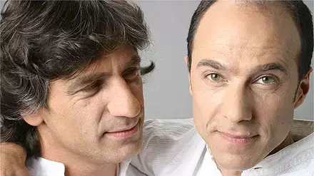 דרור קרן ואלון אבוטבול מתוך שבתות וחגים דרור קרן ואלון אבוטבול מתוך שבתות וחגים