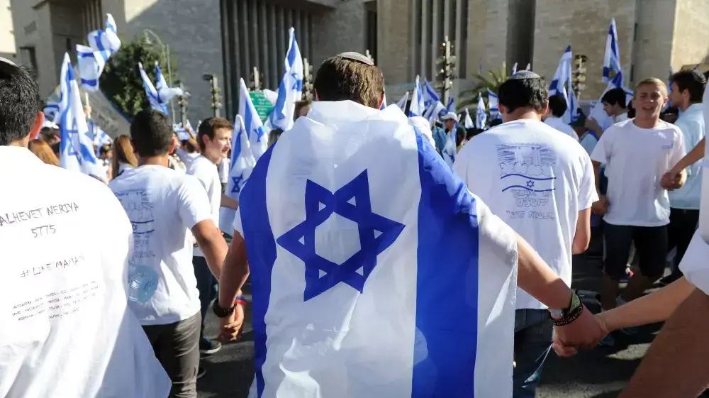 מצעד הדגלים לציון 48 שנים לאיחוד ירושלים, מאי 2015 מצעד הדגלים לציון 48 שנים לאיחוד ירושלים, מאי 2015