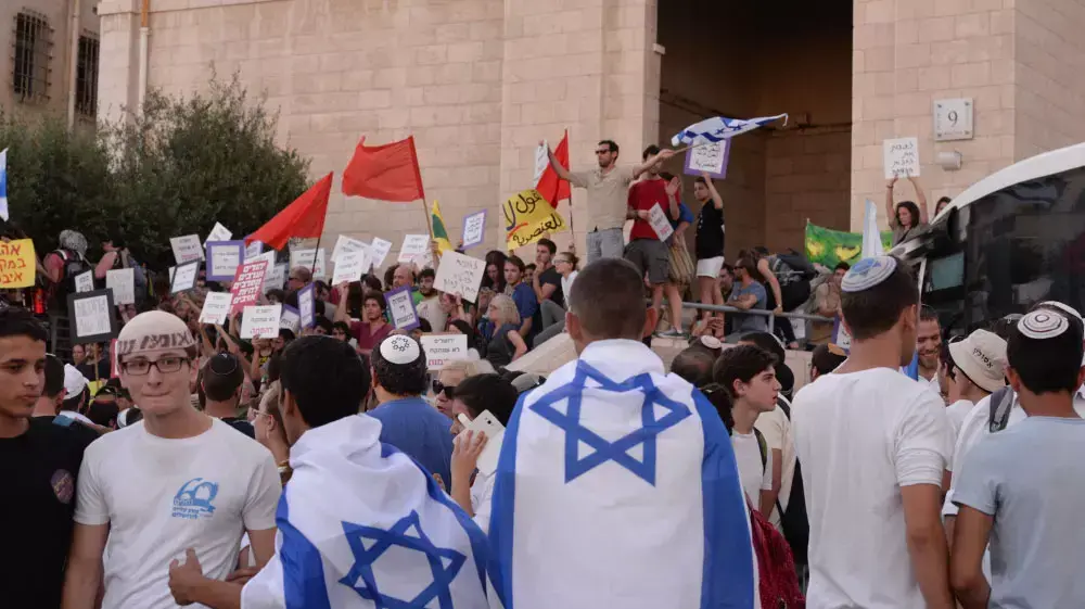 מצעד הדגלים לציון 48 שנים לאיחוד ירושלים, מאי 2015 מצעד הדגלים לציון 48 שנים לאיחוד ירושלים, מאי 2015