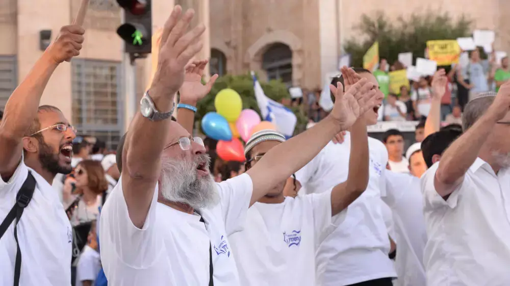 מצעד הדגלים לציון 48 שנים לאיחוד ירושלים, מאי 2015 מצעד הדגלים לציון 48 שנים לאיחוד ירושלים, מאי 2015