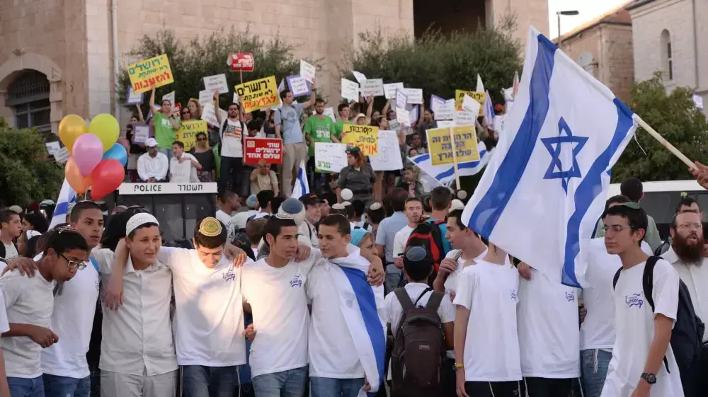 מצעד הדגלים לציון 48 שנים לאיחוד ירושלים, מאי 2015 מצעד הדגלים לציון 48 שנים לאיחוד ירושלים, מאי 2015
