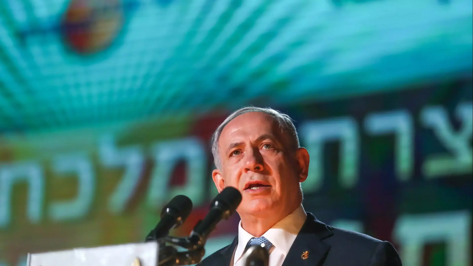 טקס ממלכתי לציון יום ירושלים, גבעת התחמושת, מאי 2015